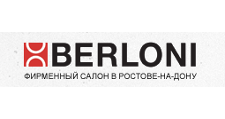 Двери в розницу «Berloni»