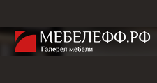 Интернет-магазин «Мебелефф.рф»