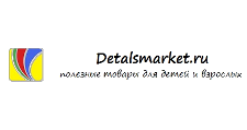 Интернет-магазин «Detalsmarket.ru»