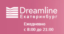 Интернет-магазин «DreamLine», г. Екатеринбург