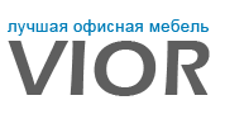 Интернет-магазин «Vior», г. Москва