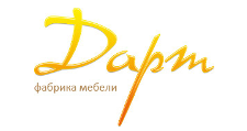 Изготовление мебели на заказ «Дарт», г. Москва