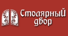 Двери в розницу «Столярный двор»