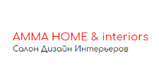 Изготовление мебели на заказ «Amma Home & Interiors»