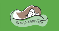 Интернет-магазин «Комфорт сна», г. Новосибирск