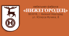 Салон мебели «Нижегородец», г. Нижний Новгород