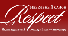 Салон мебели «Respect», г. Нижний Новгород