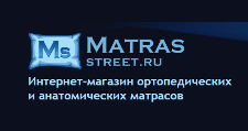Интернет-магазин «Matras-Street.ru»