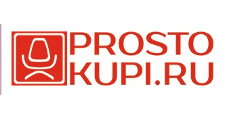 Интернет-магазин «Prosto kupi.ru»