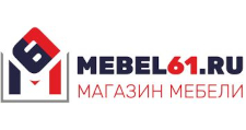 Интернет-магазин «Мебель61», г. Ростов-на-Дону