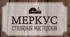 Изготовление мебели на заказ «Меркус», г. Новосибирск