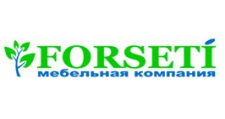 Салон мебели «Forseti», г. Ульяновск