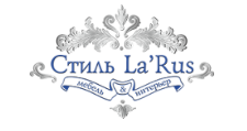 Изготовление мебели на заказ «Стиль La`Rus»