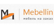 Изготовление мебели на заказ «Mebellin», г. Нижний Новгород