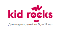 Интернет-магазин «Kid Rocks», г. Москва