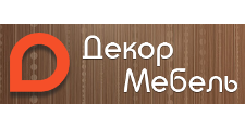 Салон мебели «Декор мебель»