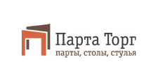 Интернет-магазин «Парта Торг»