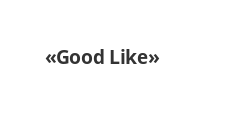 Интернет-магазин «Good Like»
