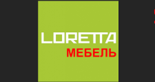 Салон мебели «Loretta мебель»
