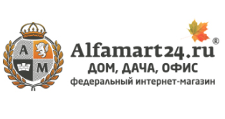 Двери в розницу «Alfamart24.ru»