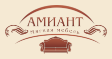 Изготовление мебели на заказ «Амиант»