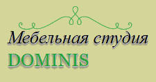 Салон мебели «Dominis»