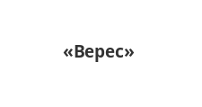 Двери в розницу «Верес»