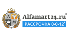 Двери в розницу «Alfamart24.ru»