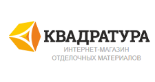 Двери в розницу «Квадратура-Юг»