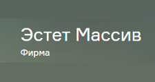 Двери в розницу «Эстет Массив»