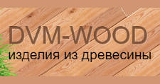 Розничный поставщик комплектующих «Dvm-Wood», г. Воронеж