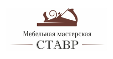 Изготовление мебели на заказ «Ставр», г. Новосибирск