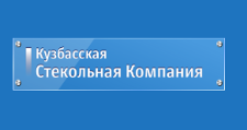 Двери оптом «Кузбасская стекольная компания»