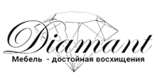 Изготовление мебели на заказ «Диамант»