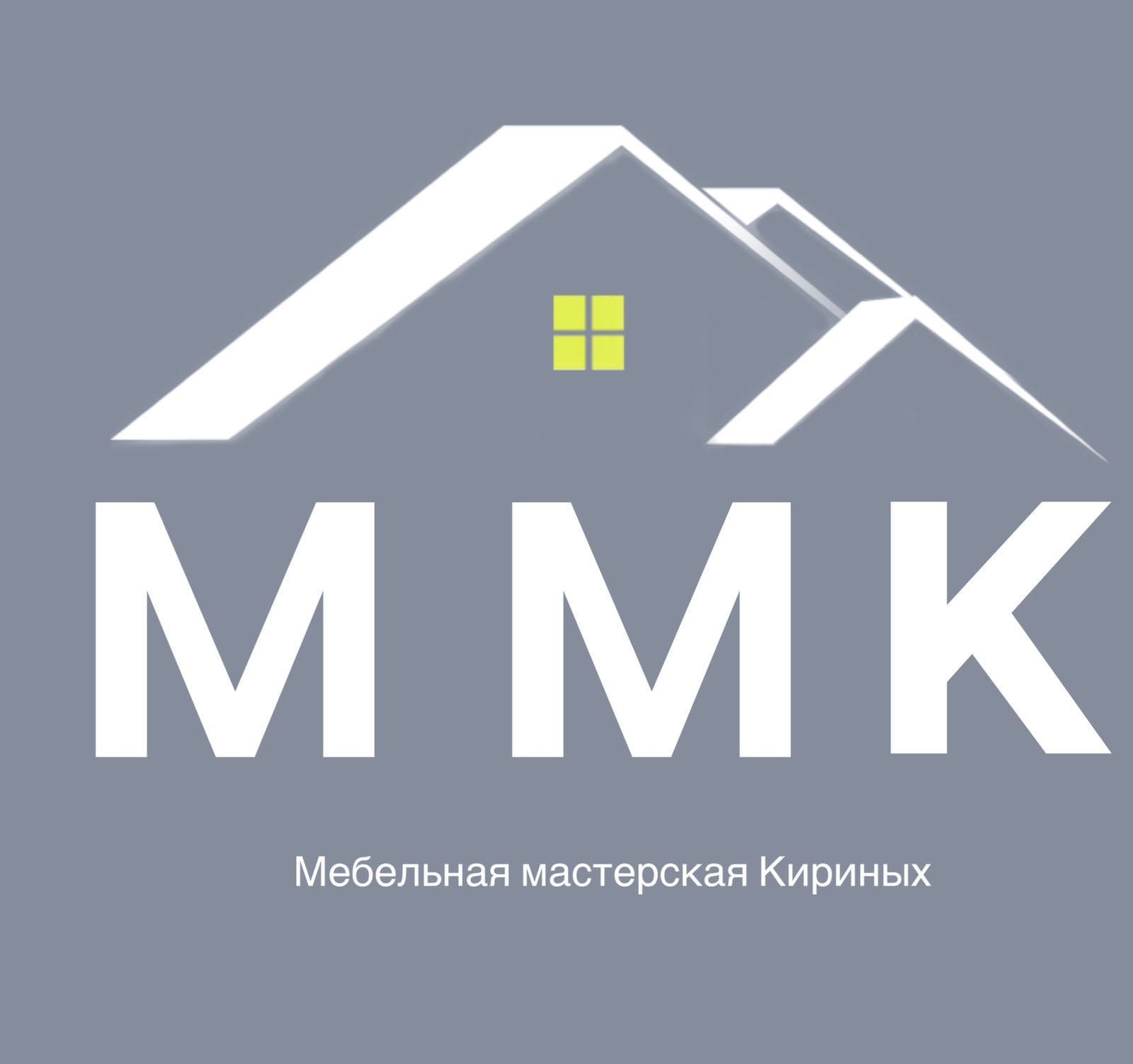 Мебельная фабрика «ММК», г. Ульяновка