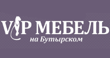 Салон мебели «VIP-Мебель», г. Омск