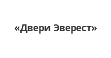 Двери в розницу «Двери Эверест», г. Тольятти