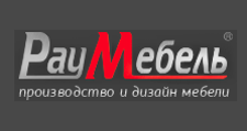 Салон мебели «РауМебель»