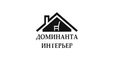 Салон мебели «ДОМИНАНТА ИНТЕРЬЕР», г. Калининград