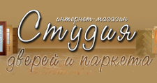 Двери в розницу «Студия дверей и паркета»
