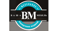 Салон мебели «Ваша Мебель»