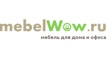 Интернет-магазин «mebelWow.ru»