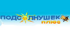 Интернет-магазин «Подсолнушек», г. Нижний Новгород