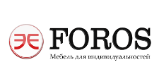 Изготовление мебели на заказ «Foros», г. Москва