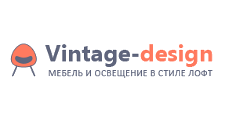 Интернет-магазин «Vintage Design»