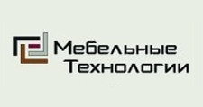 Изготовление мебели на заказ «Мебельные технологии», г. Новокузнецк