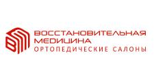 Салон мебели «Восстановительная медицина», г. Азов