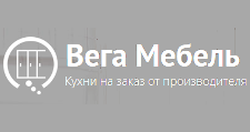 Изготовление мебели на заказ «Вега Мебель»