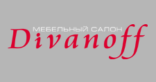 Салон мебели «Divanoff»