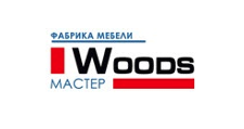 Салон мебели «Мастер Woods», г. Челябинск